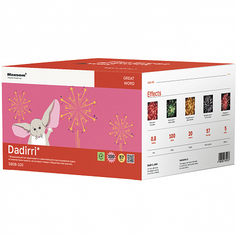 Батарея салютов Dadirri